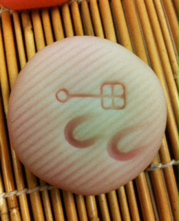 上生菓子 干支