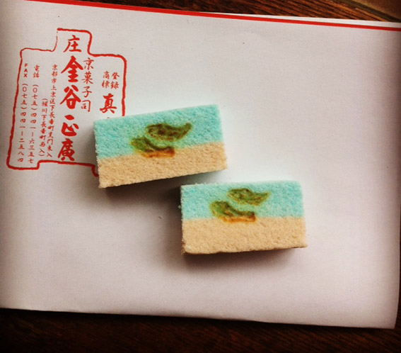 干菓子 落雁 鮎
