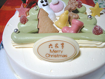 バタクリスマスケーキ ニガババロア