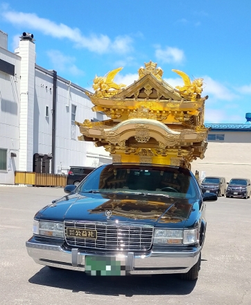 宮型 | ニガババロア
