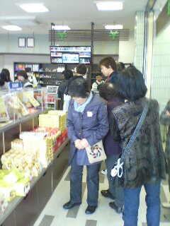 20100418111449.jpg
