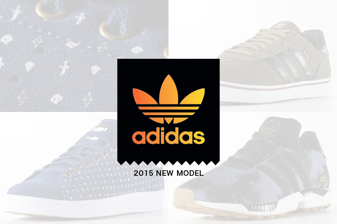 adidas shoes 2015 new model