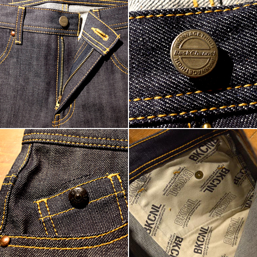 BACK CHANNEL | Strictly VIBES|BackChannel バックチャンネル ...
