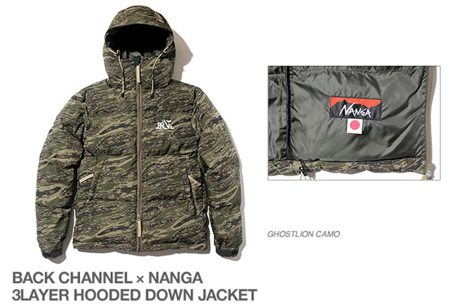 BACK CHANNEL×NANGA DOWN JACKET ナンガ別注 バックチャンネルのダウン