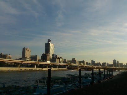 下流