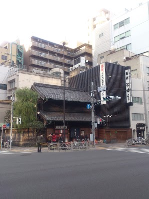 どぜう