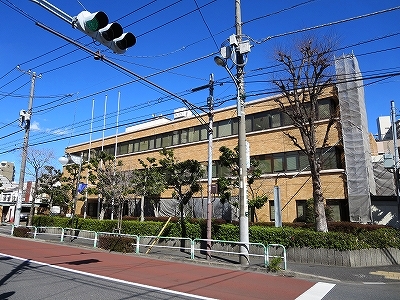 東京都北区保健所