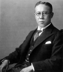 Kishichiro_Okura-1.jpg