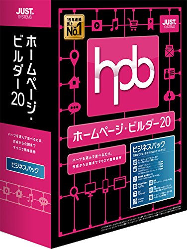 hpb20.jpg