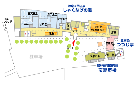syakunagenoyu.jpg