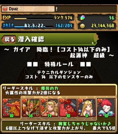 share_2015-01-12-11-01-18.jpg
