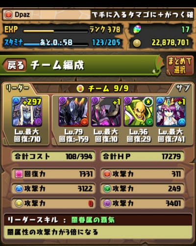 share_2015-01-18-17-09-29.jpg