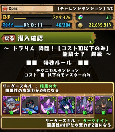 share_2015-01-17-13-05-59.jpg