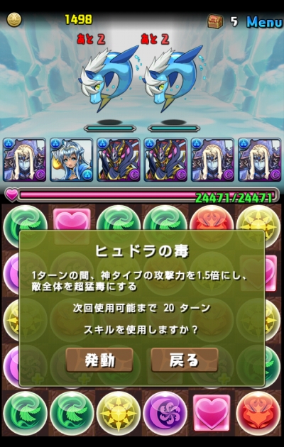 share_2015-01-06-00-00-34.jpg