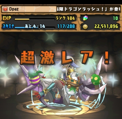 share_2015-01-31-23-32-02.jpg