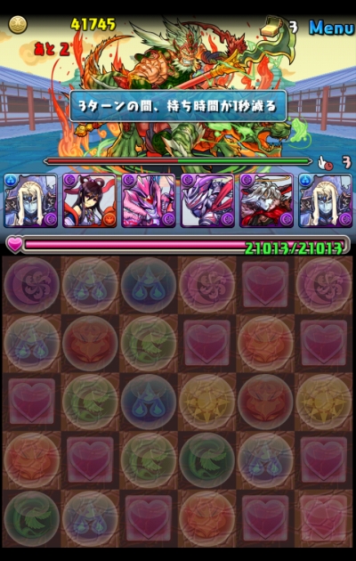 share_2015-02-14-09-55-10.jpg
