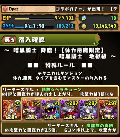 share_2015-02-16-11-02-05.jpg