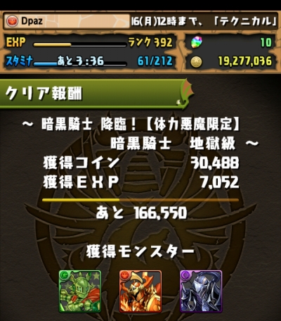 share_2015-02-16-11-10-19.jpg