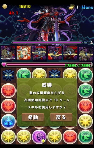 share_2015-03-04-20-03-19.jpg