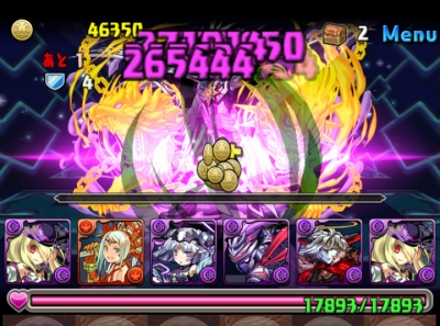 share_2015-03-04-20-09-24.jpg