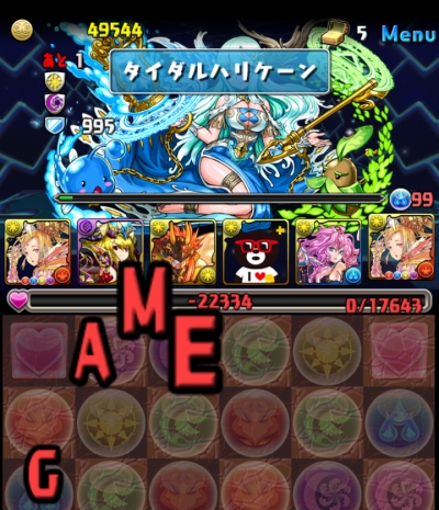 share_2015-03-04-23-01-58.jpg