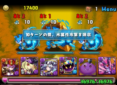 share_2015-03-07-08-17-25.jpg