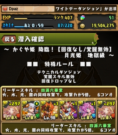 share_2015-03-14-10-25-16.jpg