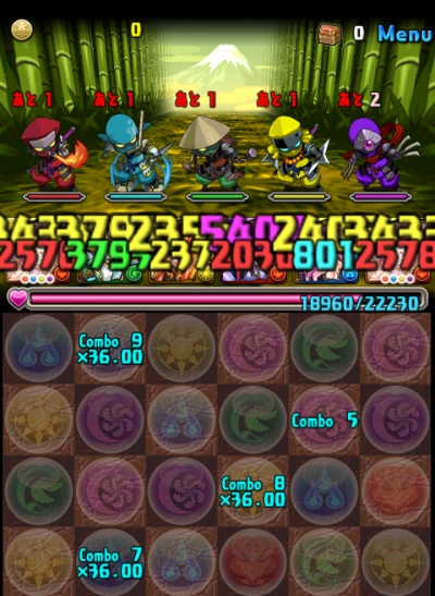 share_2015-03-14-23-40-18.jpg