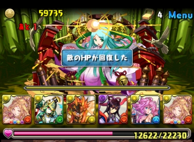 share_2015-03-14-23-56-18.jpg