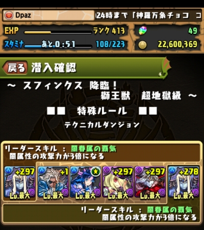 share_2015-04-01-16-36-05.jpg