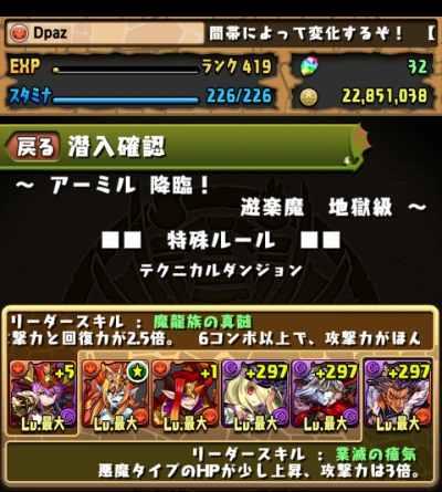 share_2015-04-18-00-33-47.jpg