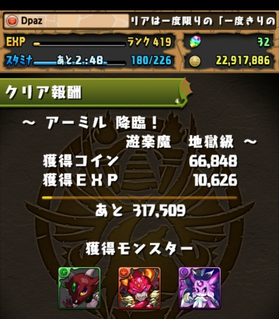 share_2015-04-18-00-56-29.jpg