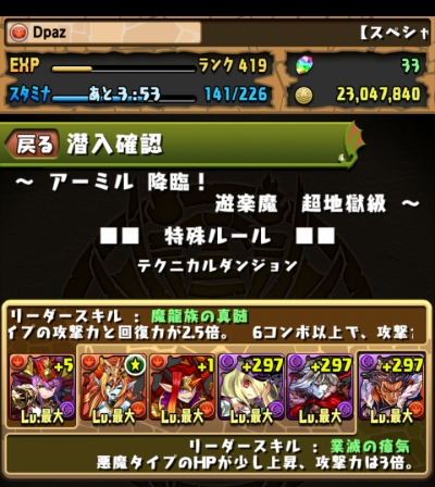share_2015-04-18-10-10-27.jpg