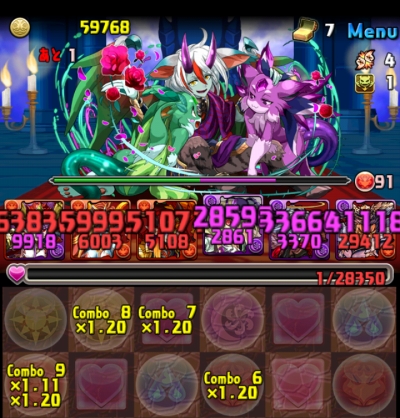 share_2015-04-18-10-42-38.jpg