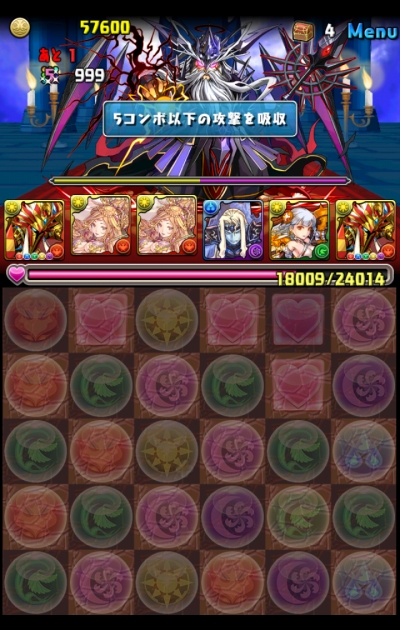 share_2015-04-29-20-18-13.jpg