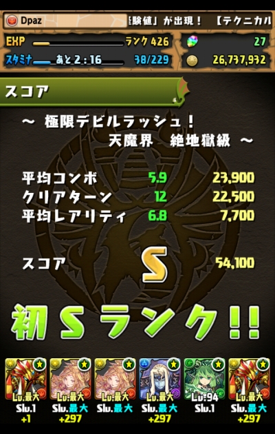 share_2015-05-05-09-07-29.jpg