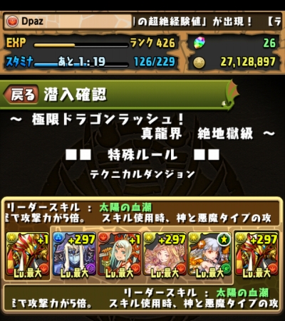 share_2015-05-07-08-37-17.jpg