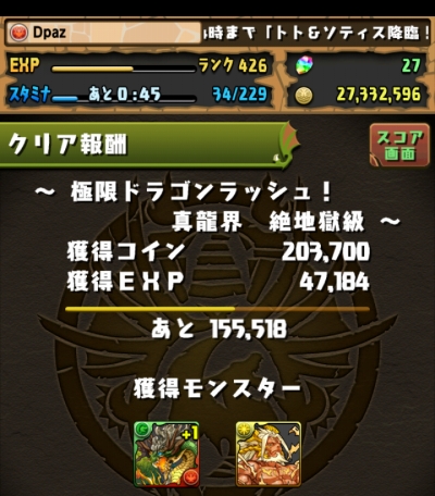 share_2015-05-07-09-12-53.jpg