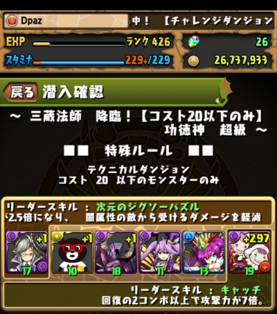 share_2015-05-05-10-11-42.jpg