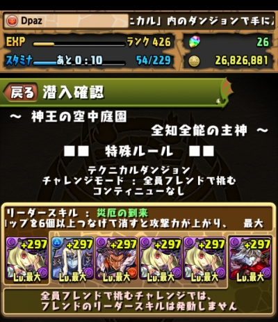 share_2015-05-05-22-16-58.jpg