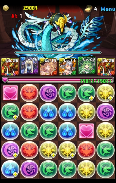 share_2015-05-31-22-05-14.jpg