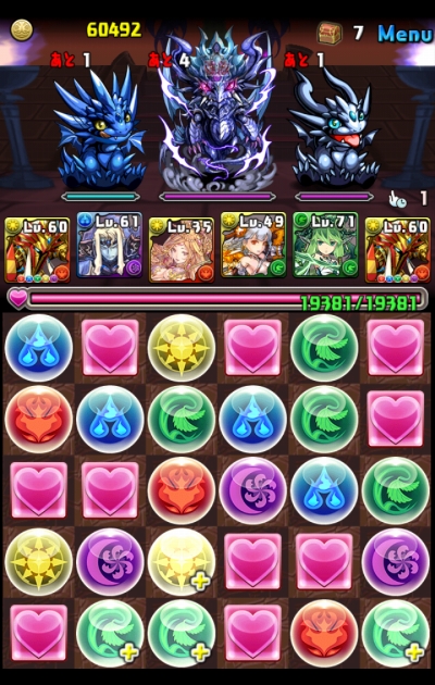 share_2015-05-31-22-11-18.jpg
