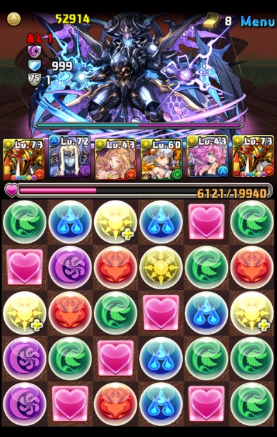 share_2015-06-01-00-03-00.jpg