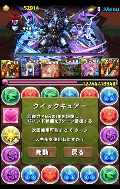 share_2015-06-01-00-04-57.jpg