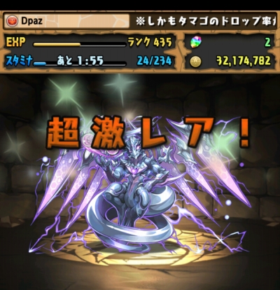share_2015-06-01-00-09-18.jpg