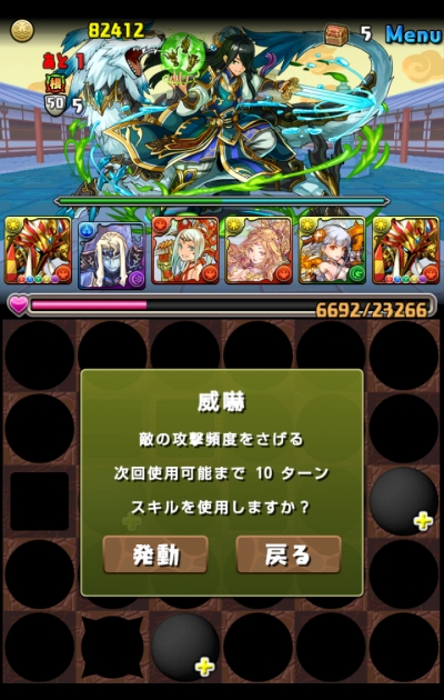 share_2015-05-17-02-21-33.jpg