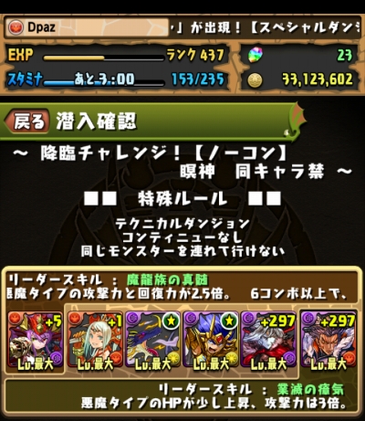 share_2015-06-06-22-10-33.jpg