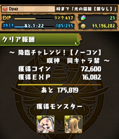 share_2015-06-06-22-22-12.jpg