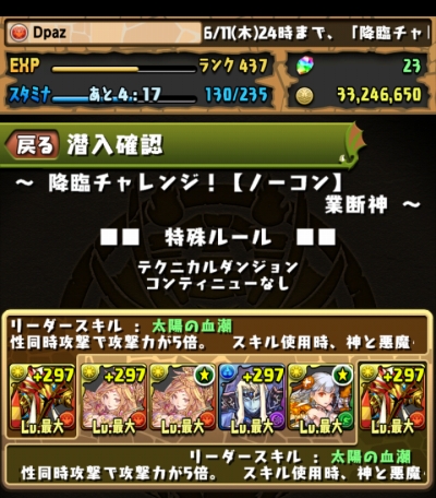 share_2015-06-07-08-44-14.jpg