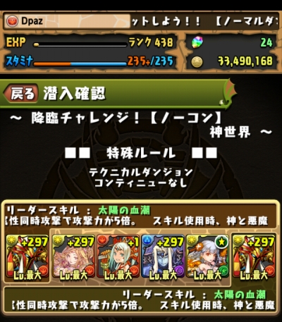 share_2015-06-07-16-56-18.jpg